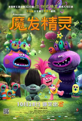 王祖贤为艺术献身的电影