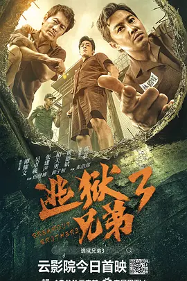 国产性片在线