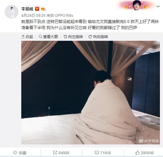 小李子和女友VC晚餐后挽手回家 重新播放 大图播放 猜你喜欢VC晚餐后挽手回家_海外_电影网_1905.CCTV6 VIP影院 搜索 电影 星闻 独家 更多 专题 图片 视频 滚动 首页 新闻 大片 影库 CCTV6 VIP影院 客户端 电影网>新闻>明星资讯 打破25岁魔咒！