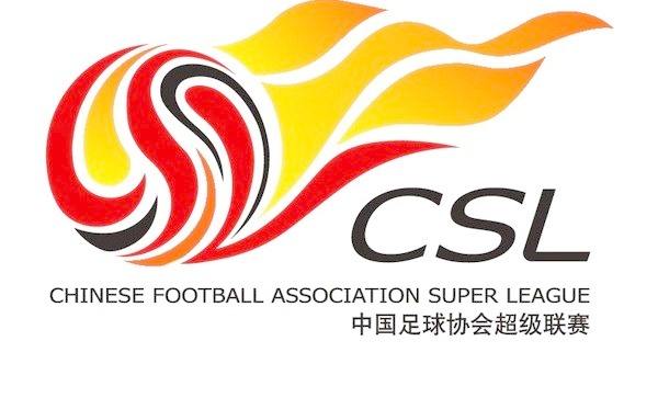 春节后，郑州市“两会”在人民会堂召开。