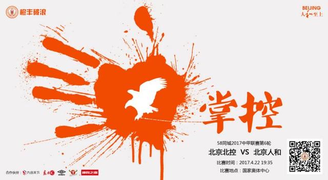 导演保罗·麦奎根、主演丹尼尔·雷德克里夫、詹姆斯·麦卡沃伊身穿西装帅气亮相。