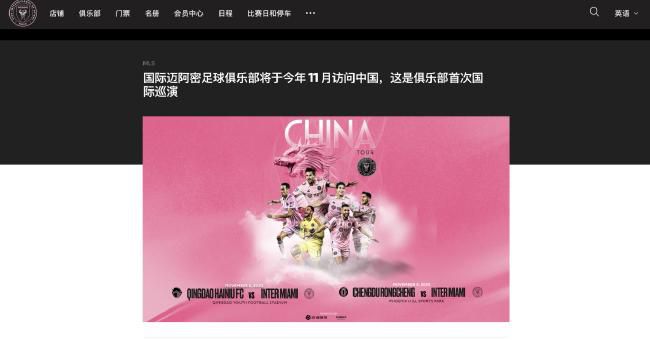 讲述同一世界观全新故事2025-10-21 马律师回归！