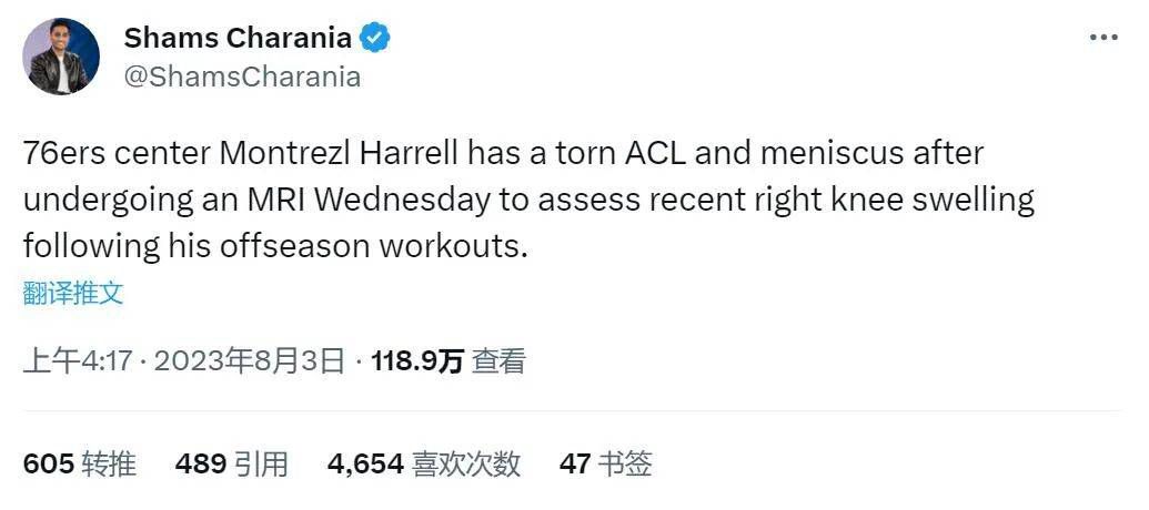 色吊丝最新永久免费视频