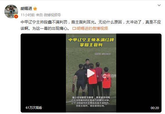 看片的网址