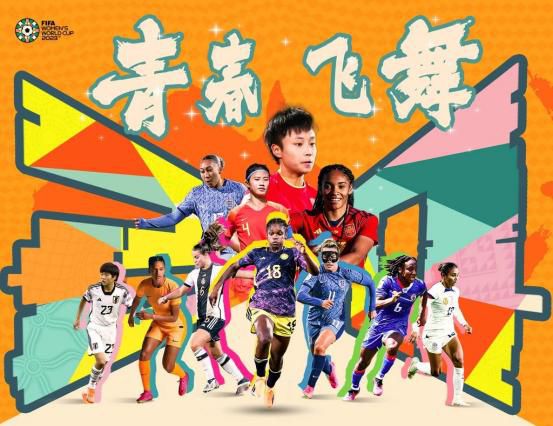 他们不买票，就没有我们这个行业了。