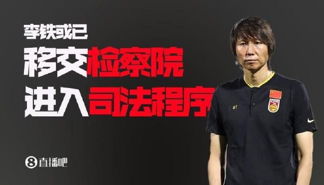 精品国产福利片在线观看