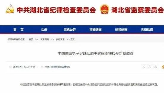 丁香伊人五月综合激激激