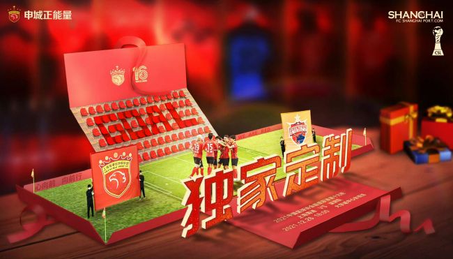 如今，一场由科技引领的放映革命正在悄然改变这一切，中国自主研发的放映技术不仅征服了国际顶尖导演，更重新定义了何为“沉浸式观影”。