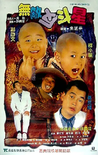日本少妇毛茸茸