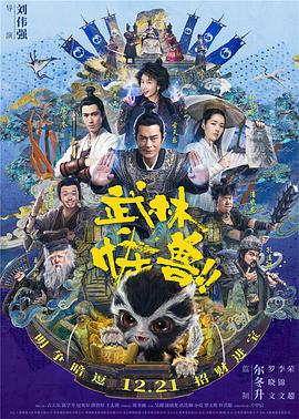 欧美色视频日本片免费高清