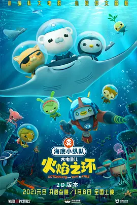感受王家卫的浪漫 2025-04-14 4月13日晚，由王家卫执导，张曼玉、梁朝伟主演的电影《花样年华》导演特别版举行特别收官活动，用最花样年华的方式为观众献上电影谢幕礼。
