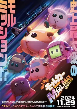 五月天国产精品