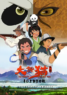 无限放出性丑闻-天使女女往后品尝