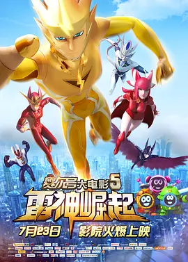 女教师波多野结衣