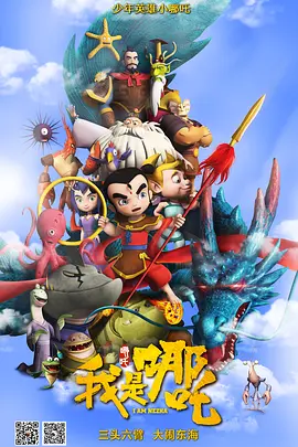 迪士尼将拍摄《花木兰》真人版 2015-03-31 很显然，迪士尼公司在真人化经典动画片的路上越走越远，改编之路根本停不下来。
