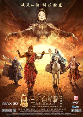 国产精品视频网