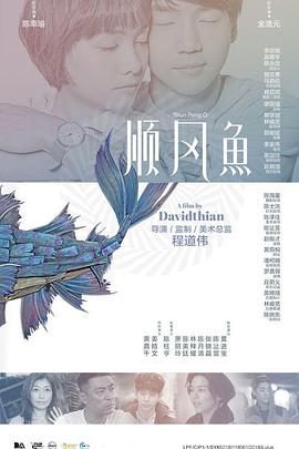 即日起至9月10日，每晚22:00 锁定CCTV-6《中国电影报道》，留存永恒记忆，镌刻伟大胜利！