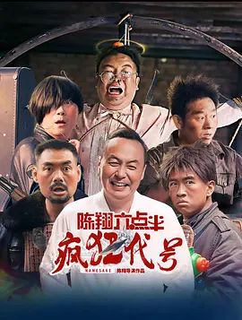 ”这句话出现在7月15日即将上映的电影《路边野餐》宣传海报上，它来自导演毕赣的一首诗，同时也出现在影片《路边野餐》中。