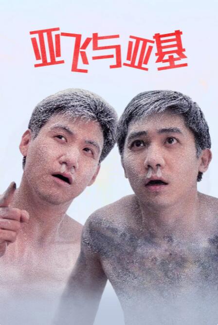 性吧地址发布