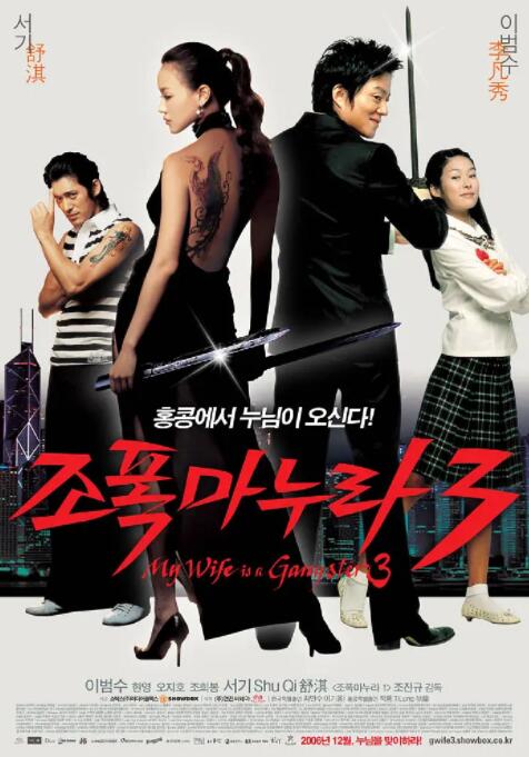 杰西·艾森伯格主演二战题材电影《无声的抵抗》 2017-11-07 11月6日，外媒报道“小卷毛”杰西·艾森伯格将主演最新的二战题材电影《无声的抵抗》（Resistance，暂译），扮演法国传奇的哑剧表演艺术家马歇·马叟。