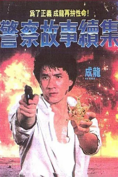 国99久9在线|免费