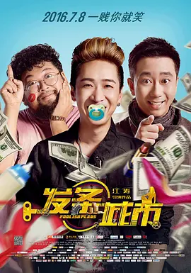 丁香五月网久久综合