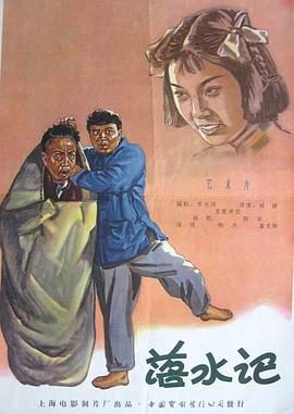 a资源在线观看
