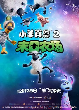 午夜久久久久久久久久影院