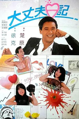 一色屋精品视频免费看
