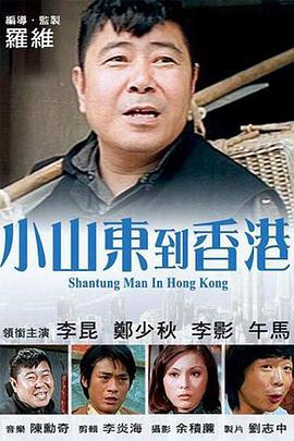 无论是改编传统故事还是原创内容，都力求与当下观众产生情感连接，引发互动与话题讨论，这一探索值得肯定。