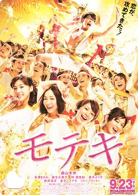 黄色午夜电影