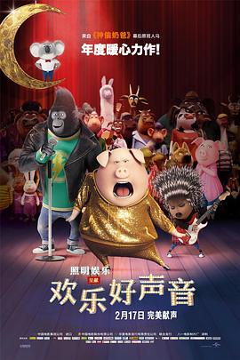 日韩在线观看网址