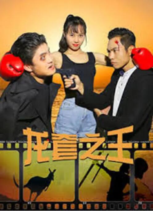 久久综合日韩亚洲精品色
