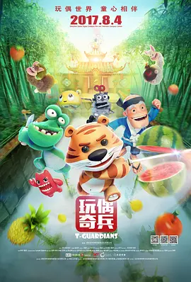 亚洲第9页