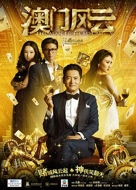 成人动漫中文字幕