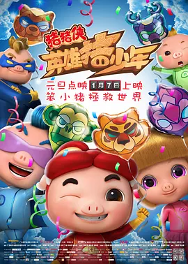 违者将追究其相关法律责任 文章配图于网络，如有侵权，请联系编辑人员删除 标签： 阿兰·德龙陪葬安乐死 ： 相关新闻 影星阿兰·德龙去世！