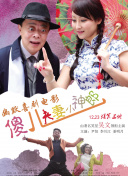 一区二区三区日韩欧美