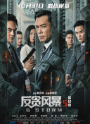 你说过长大后会娶我的
