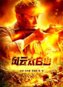 欧美人成片免费看视频不卡