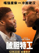 《你的世界如果没有我》单日票房174万，位列日榜第三名。