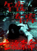 第一部金棕榈奖法国获奖电影《班级》海报曝光 2009-02-25 动，并赢得金棕榈奖，这是20年来第一部... 《通往仙境》海报连发 金棕榈导演再现唯美风 2012-12-25 泰伦斯·马力克曾凭借《生命之树》获2011年戛纳电影节金棕榈大奖，今年他一连拍了三部新片，其中最早完成的《通往仙境》已经发布过首支预告片。