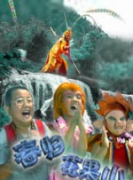 国产亚洲视频一区