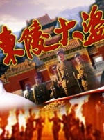 新海报中，徐道哲审视的眼神带来满满压迫 《老手2》曝海报定档9.13 黄政民丁海寅雨中搏斗 2024-07-04 日前，由柳承莞执导，黄政民、丁海寅、吴达洙、张允柱、吴代焕、金时厚主演的《老手2》发布角色海报，为了缉拿罪犯，徐道哲和朴善宇在雨中搏斗。