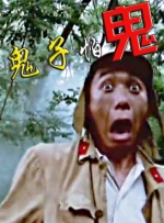 日本午夜一级特黄毛片