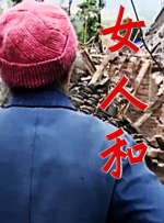 黄色香港三级三级三级