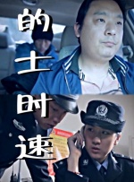 为了给自己庆生，雷纳专门发布了一张和所有ICU医生合影的照片。