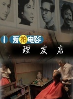 去年清明档曾以8.43亿元刷新同档期票房纪录，那么今年清明档中，哪部影片又能成功出圈，“抢占”《哪吒2》延续至今的单日冠军之位呢？