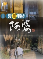 超碰久操