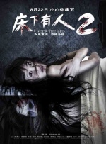 期待未来“唐探”系列能从唐人街出发，走得更远，展现海外华人的奋斗精神，进一步彰显中国文化对全球的影响。