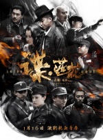 亚洲区第一页